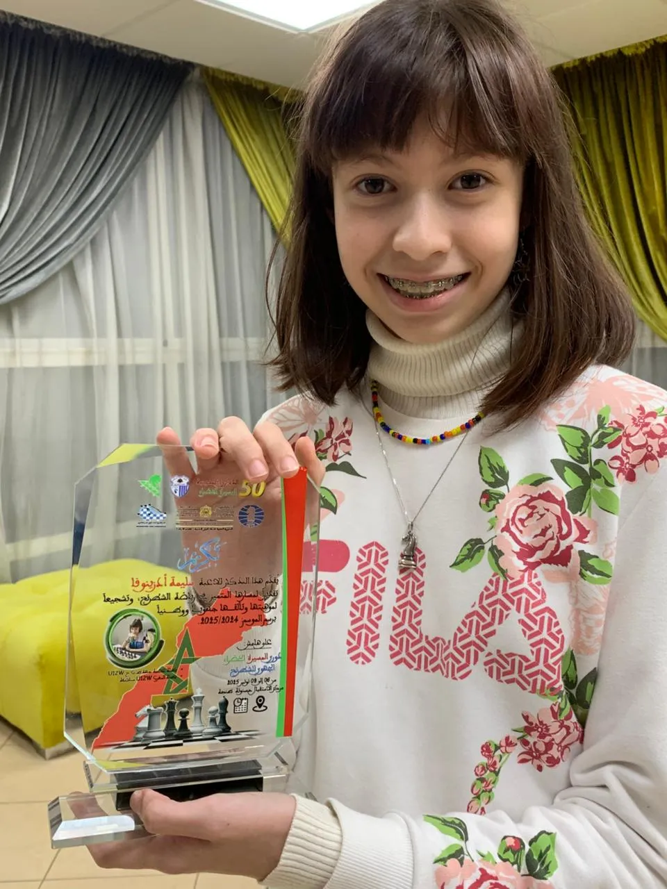 Салима Адзинова, 13 лет, ученица школы Skillchess, призёр шахматных турниров